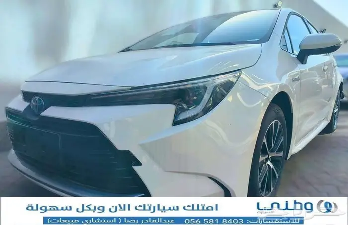 كورولا- هايبرد-2024-متاح تمويل 12