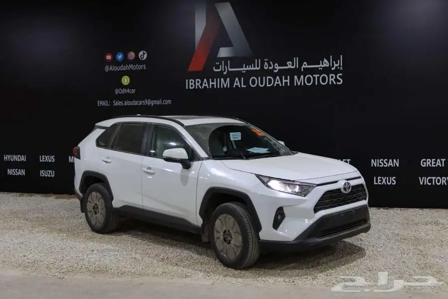 تويوتا راف فور XLE بنزين 2025 - عروض الأقساط 7
