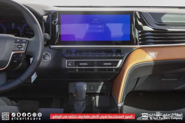 تويوتا كامري جراندي 2025 27