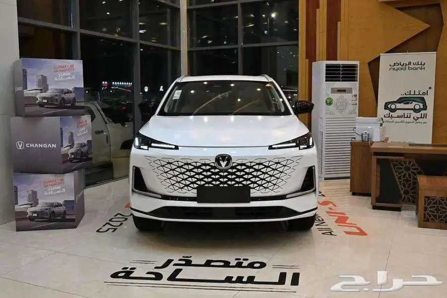 شانجان يوني اس فل كامل بالنقد والتقسيط index