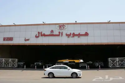 تويوتا يارس 2026 Y لمتيد 1.3 بالنقد والتقسيط 2
