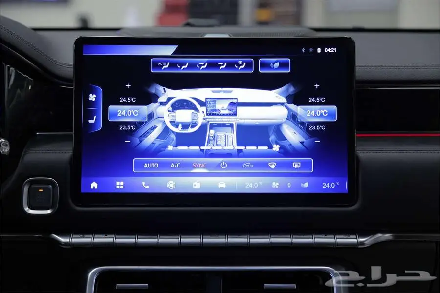 انطلاقة قوية مع فوتون تونلاند V7 4WD 2025 14