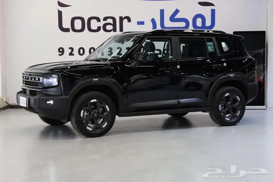 جيتور تي 1T لاكجري فل كامل 2025 2