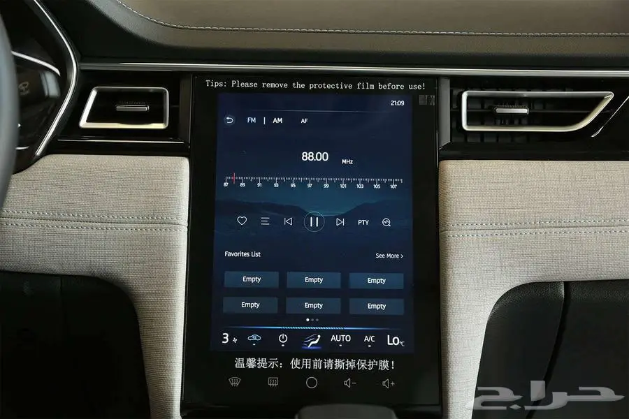 JAC J7 لكجري 2025 أداء يفوق التوقعات index