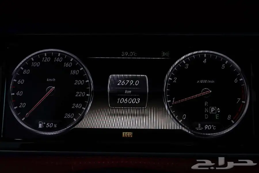 مرسيدس S400 موديل 2014 15
