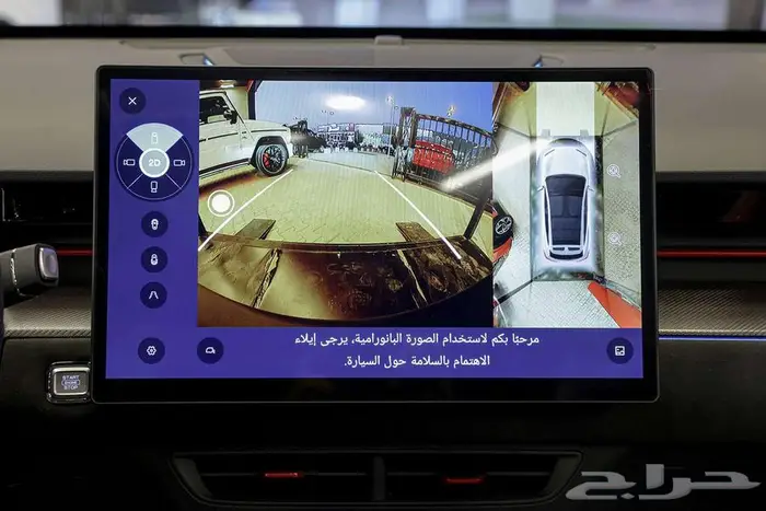 جيتور داشينج لكجري 2025 محرك 1.6 لتر تيربو وتقنيات ذكية 11