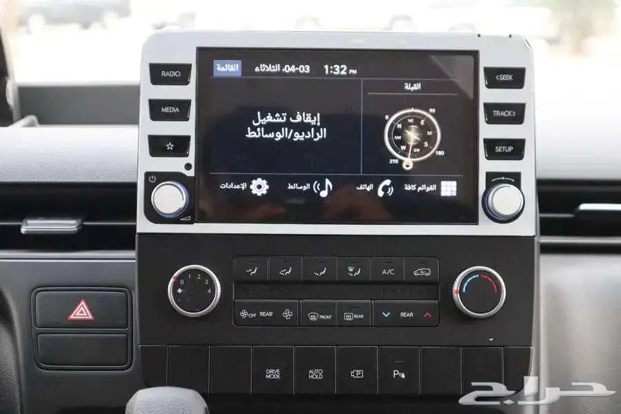 هيونداي ستاريا 9 ركاب و11ركاب ديزل 2025 اقل سعر 9