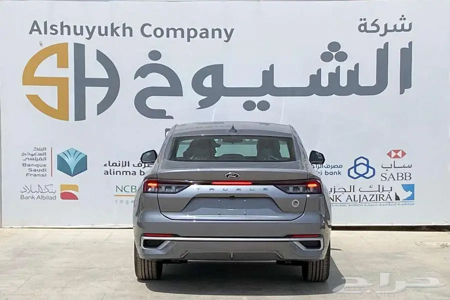 فورد توروس امبيانتي موديل 2025 -- توكيلات الجزيرة 4