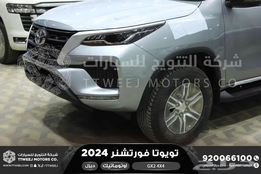 فورتشنر دبل 4 سلندر فضي ديزل 2024 اقل سعر كاش واقساط 14