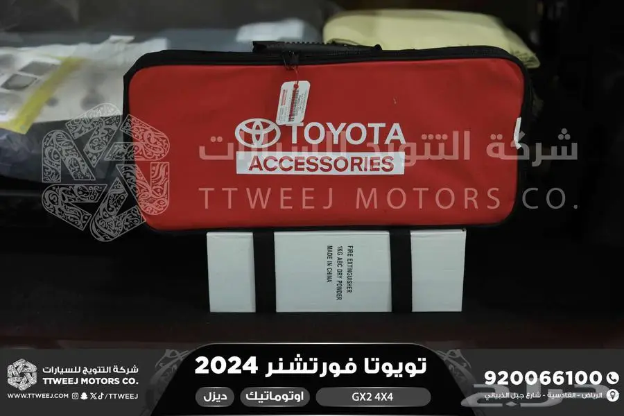فورتشنر دبل 4 سلندر فضي ديزل 2024 اقل سعر كاش واقساط 6