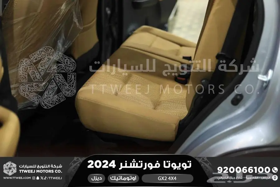فورتشنر دبل 4 سلندر فضي ديزل 2024 اقل سعر كاش واقساط 13