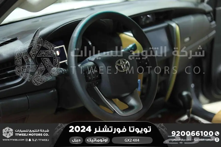 فورتشنر دبل 4 سلندر فضي ديزل 2024 اقل سعر كاش واقساط 8