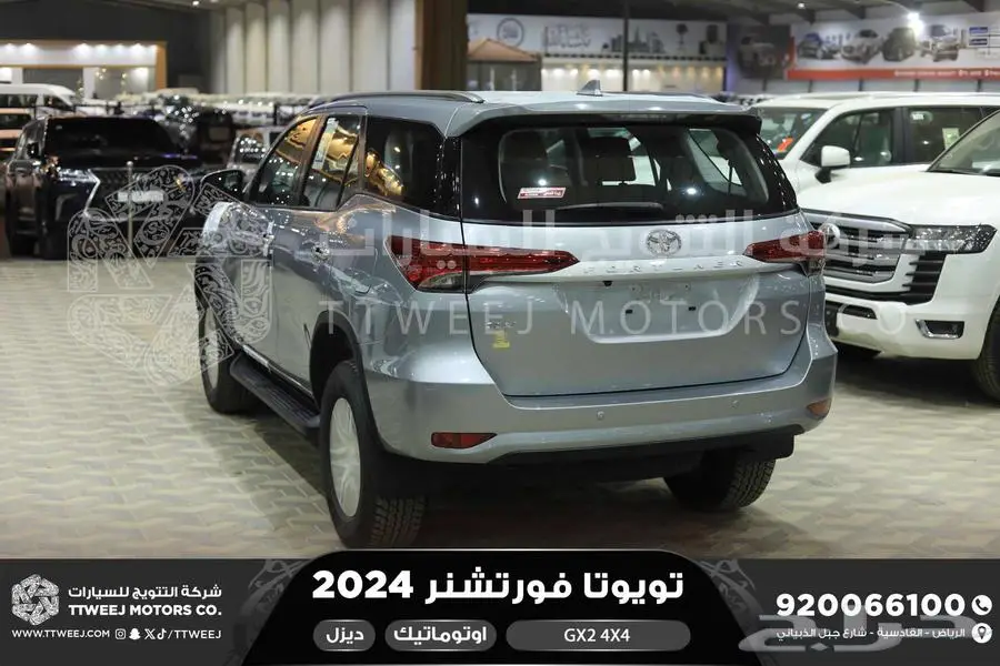 فورتشنر دبل 4 سلندر فضي ديزل 2024 اقل سعر كاش واقساط 20