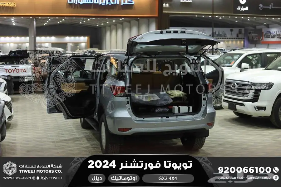 فورتشنر دبل 4 سلندر فضي ديزل 2024 اقل سعر كاش واقساط 4
