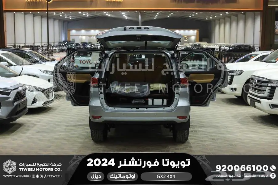 فورتشنر دبل 4 سلندر فضي ديزل 2024 اقل سعر كاش واقساط 2