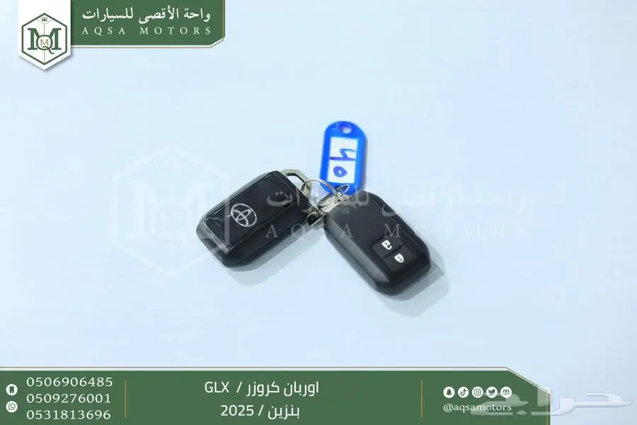 اوربان فل اسود بنزين 2025 اقل سعر كاش واقساط 33