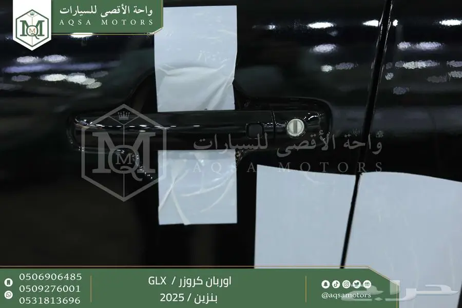 اوربان فل اسود بنزين 2025 اقل سعر كاش واقساط 32
