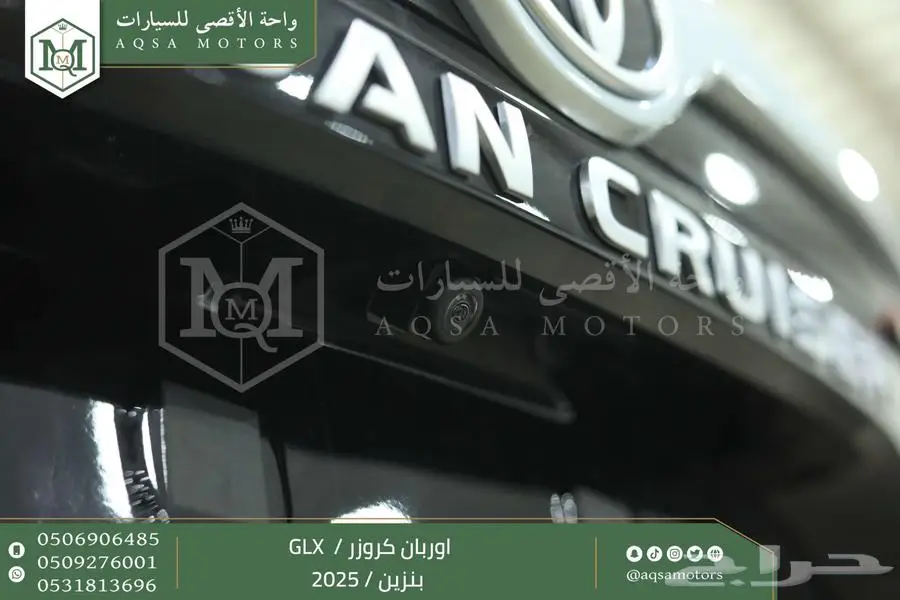 اوربان فل اسود بنزين 2025 اقل سعر كاش واقساط 25