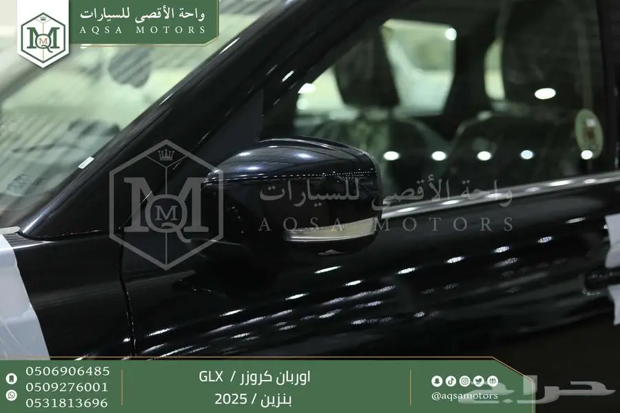 اوربان فل اسود بنزين 2025 اقل سعر كاش واقساط 29