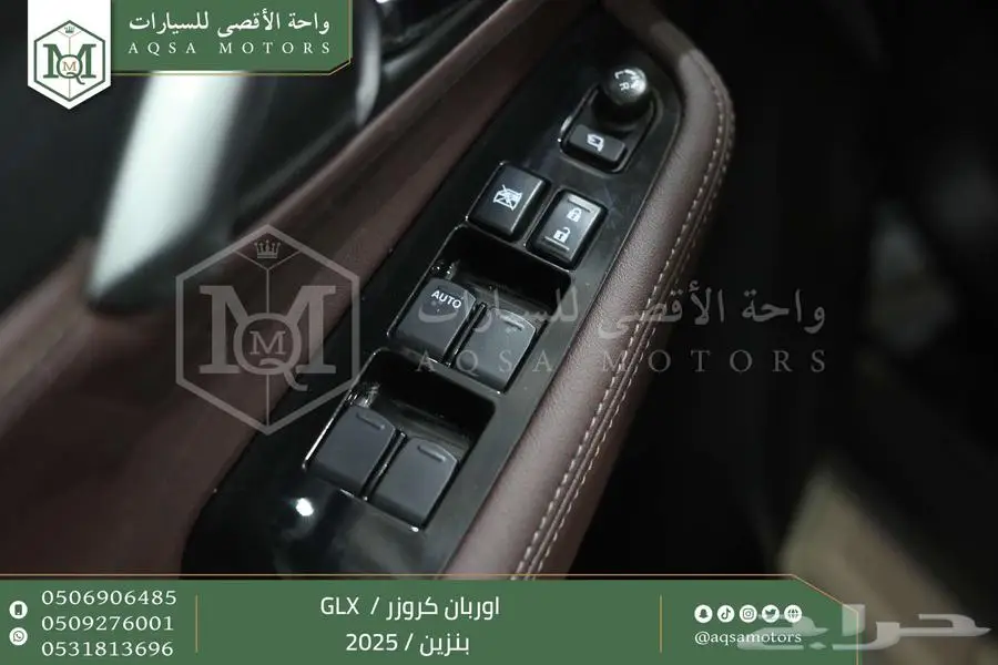 اوربان فل اسود بنزين 2025 اقل سعر كاش واقساط 22
