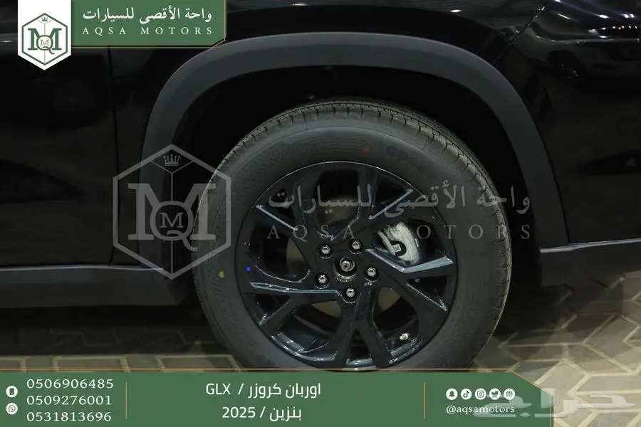 اوربان فل اسود بنزين 2025 اقل سعر كاش واقساط 18