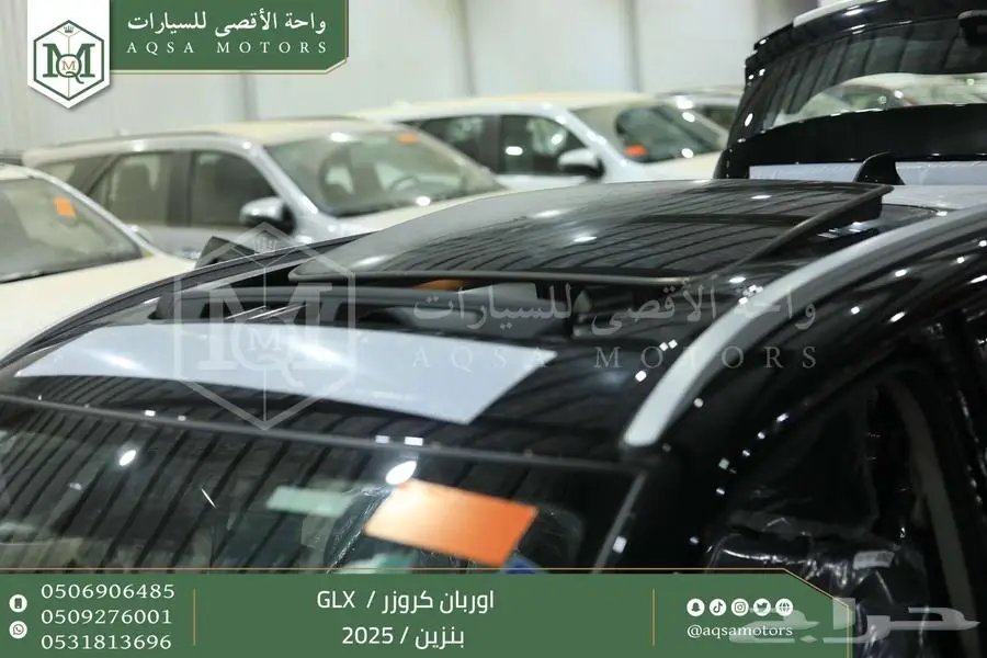 اوربان فل اسود بنزين 2025 اقل سعر كاش واقساط 17