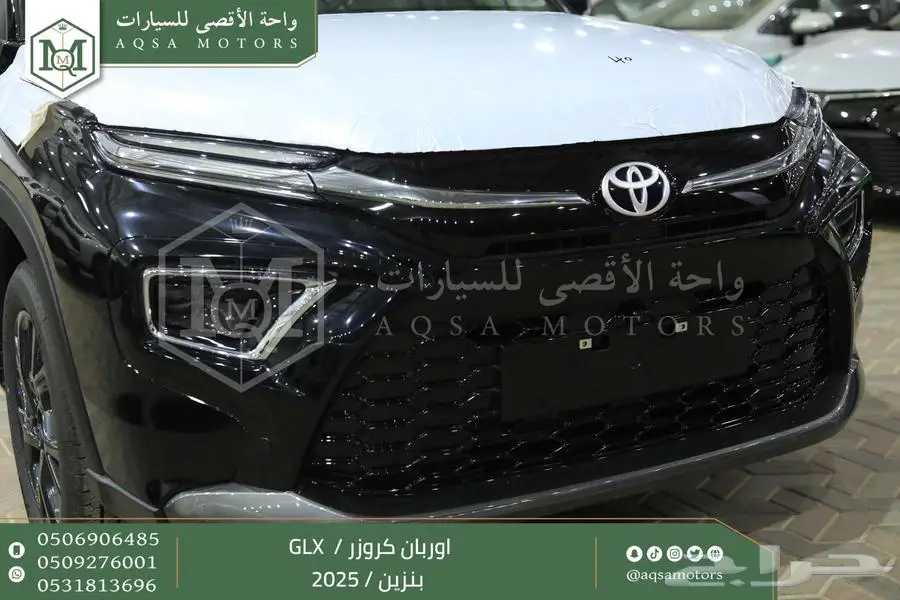 اوربان فل اسود بنزين 2025 اقل سعر كاش واقساط 13