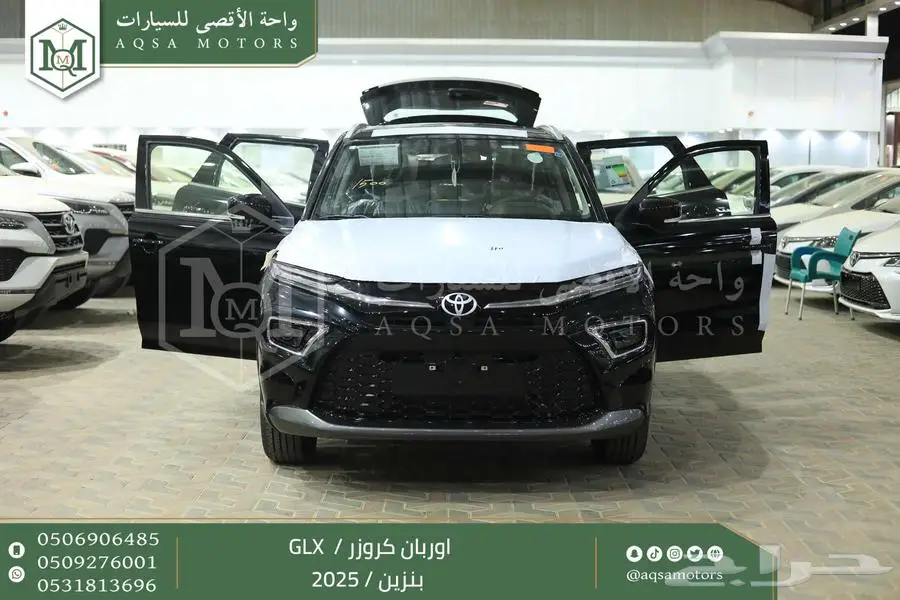 اوربان فل اسود بنزين 2025 اقل سعر كاش واقساط 11