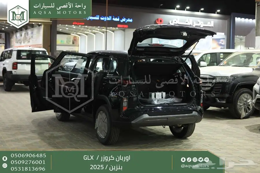 اوربان فل اسود بنزين 2025 اقل سعر كاش واقساط 4