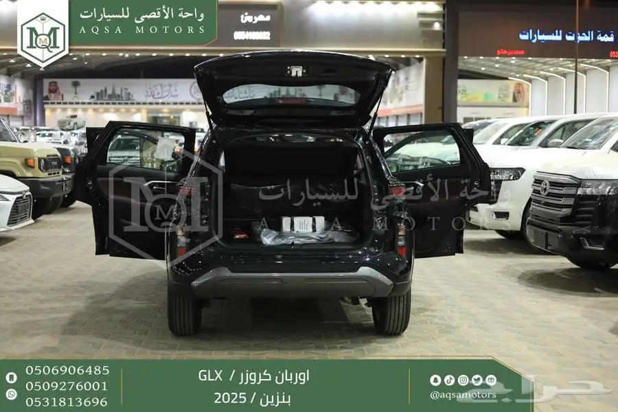 اوربان فل اسود بنزين 2025 اقل سعر كاش واقساط 5