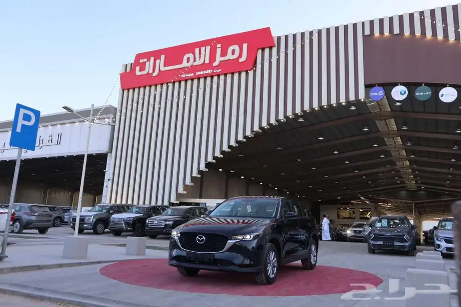 مازدا CX5 ستاندر 2025 اقل سعر 9
