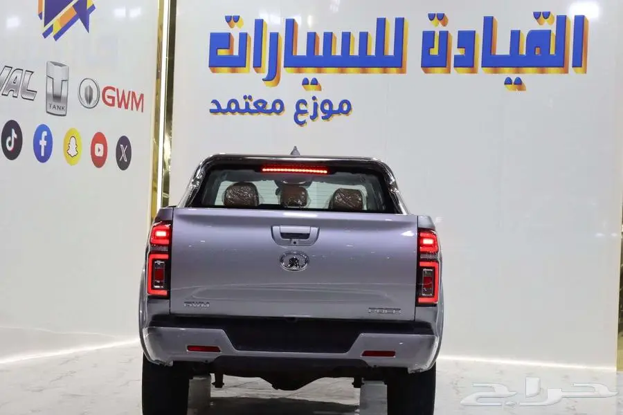 جريت وول باور فل كامل موديل 2025 صيانه مجانيه 2