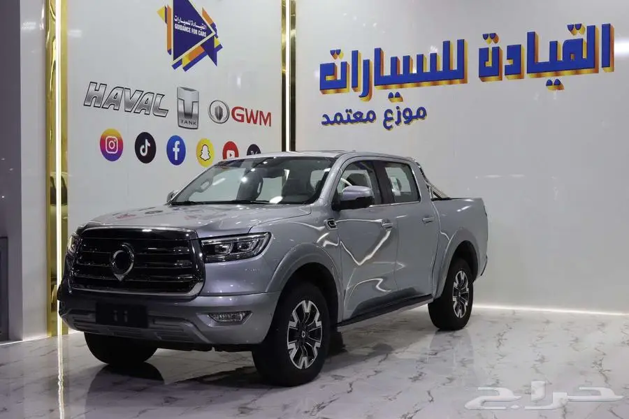 جريت وول باور فل كامل موديل 2025 صيانه مجانيه 0