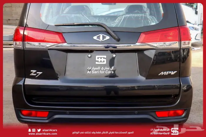 سي ام سي CMC Z7 2021 10