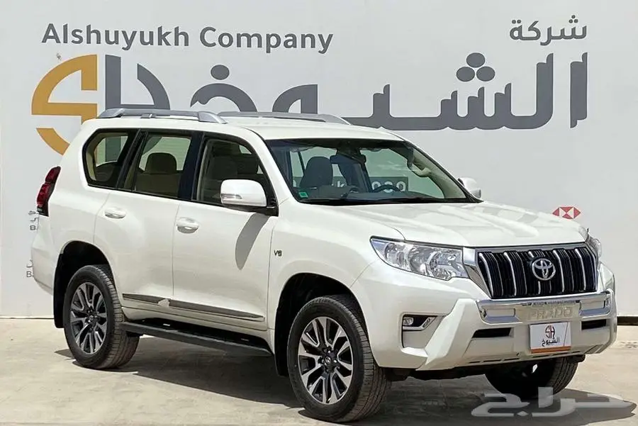 تويوتا برادو موديل 2023 1