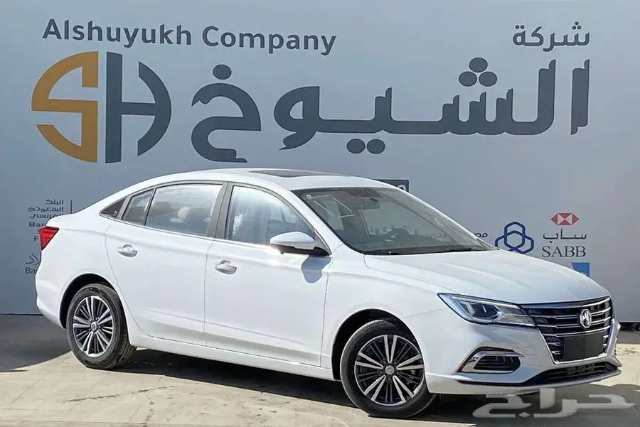 بأقل سعر ام جي 5 2024 فل كامل index