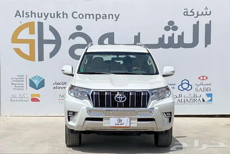 تويوتا برادو موديل 2023 0