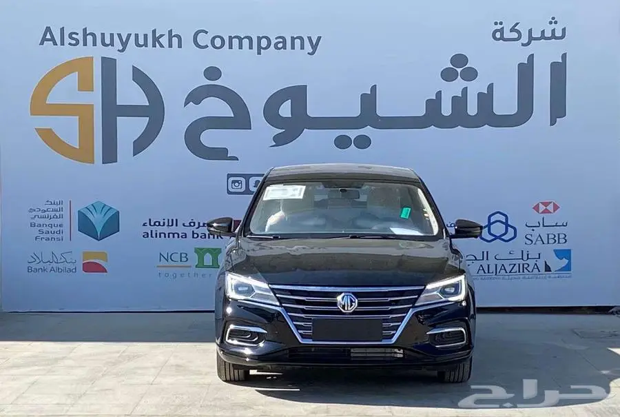 بأقل سعر ام جي 5 2024 فل كامل index