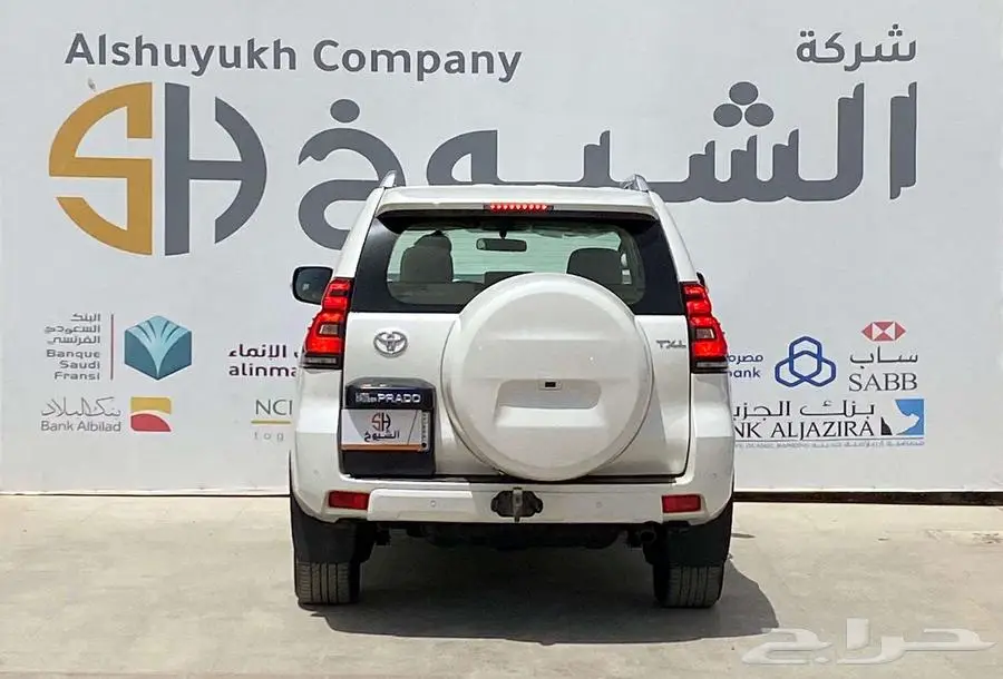 تويوتا برادو موديل 2023 4