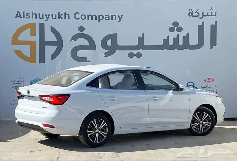بأقل سعر ام جي 5 2024 فل كامل index