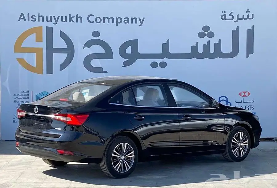 بأقل سعر ام جي 5 2024 فل كامل index