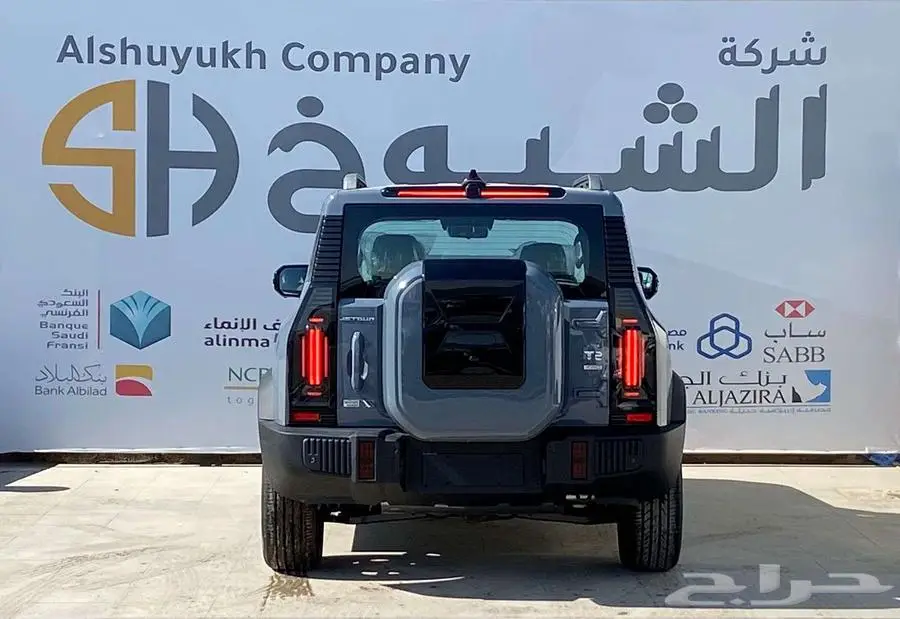 جيتور تي تو T2 لاكجري موديل 2025 عرض خاص 5