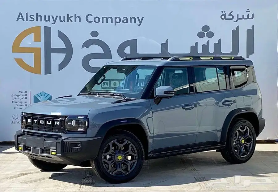 جيتور تي تو T2 لاكجري موديل 2025 عرض خاص 2