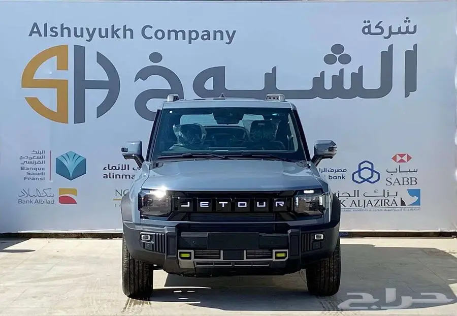 جيتور تي تو T2 لاكجري موديل 2025 عرض خاص 0