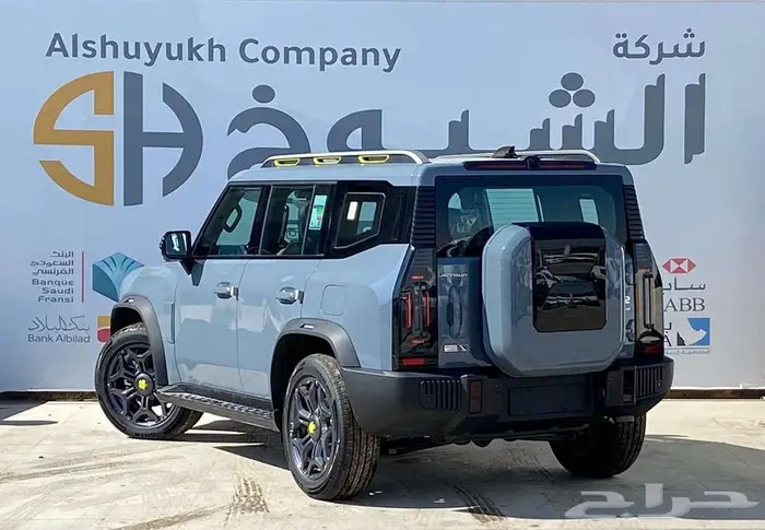 جيتور تي تو T2 لاكجري موديل 2025 عرض خاص 3
