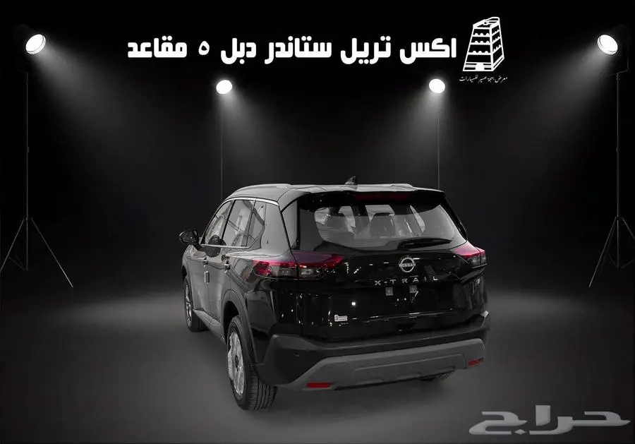نيسان اكستريل 2025 استاندر دبل 5 مقاعد كاش و تقسيط بااقل سعر 11