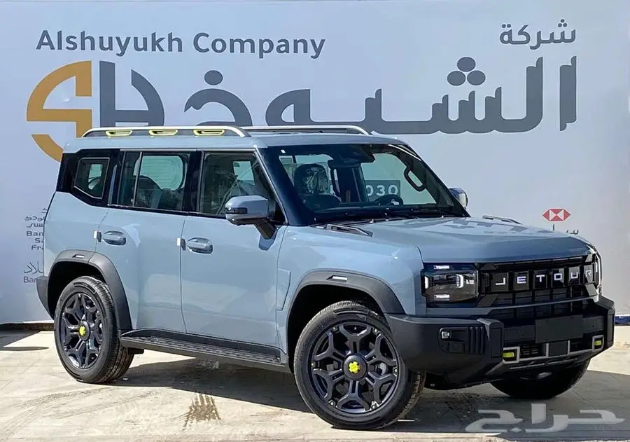 جيتور تي تو T2 لاكجري موديل 2025 عرض خاص 1