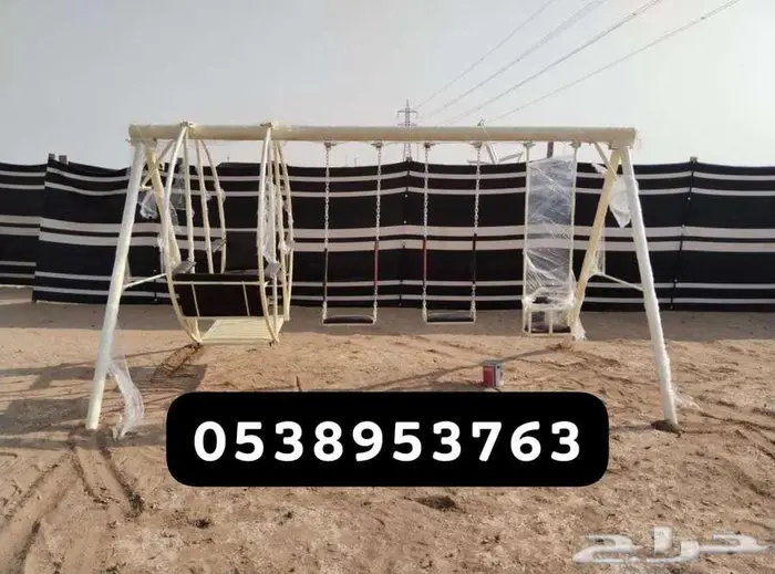 بأسعار مناسبة لدينا افخم المراجيح والملاهي والجلسات 9