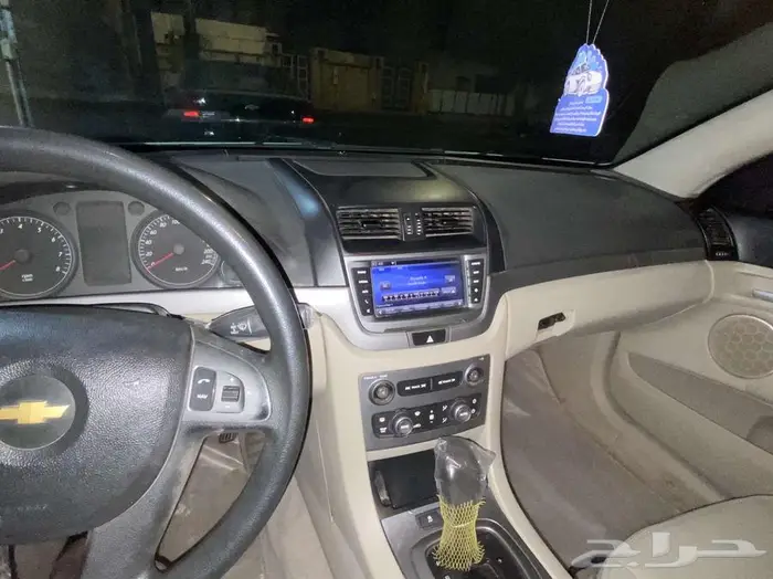 كابريس كابرس 2