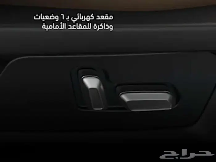 جيتور T2 اقساط ( تأجير منتهي بالتملك ) 19